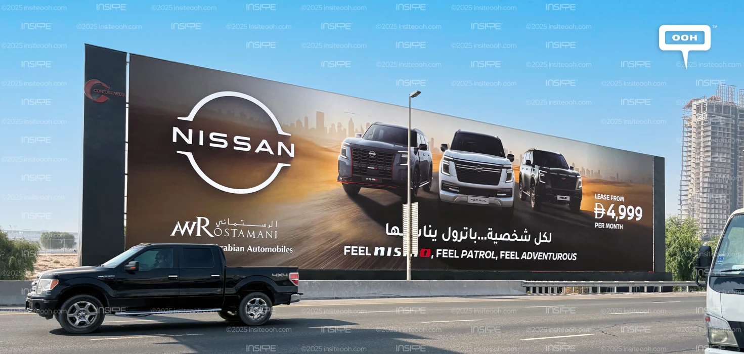 Nissan Patrol Flexes Its Range on UAE Roads With Hoarding Series