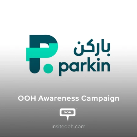 Parkin Makes Parking Seem Effortless with Its Latest Dubai Hoarding Campaign