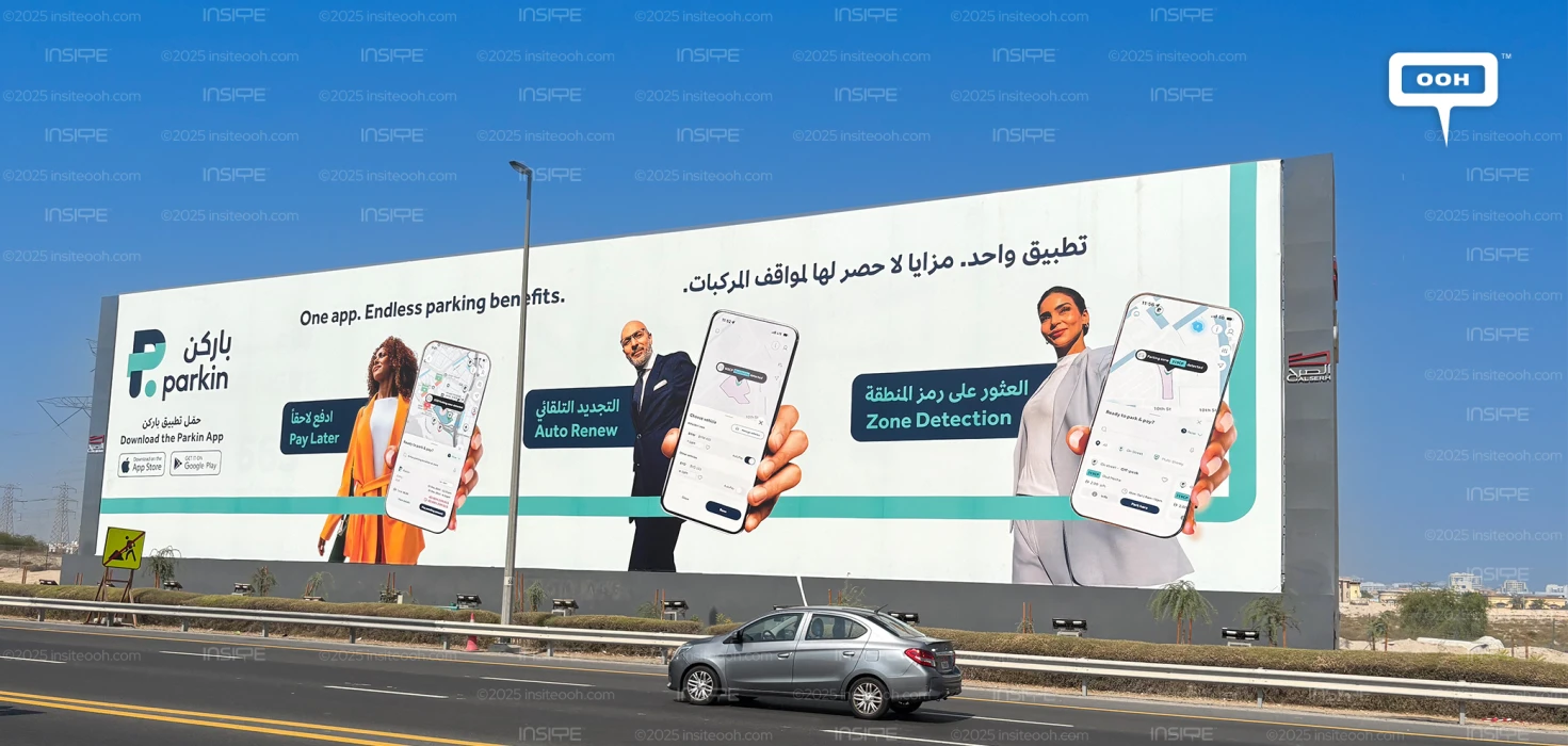 Parkin Makes Parking Seem Effortless with Its Latest Dubai Hoarding Campaign
