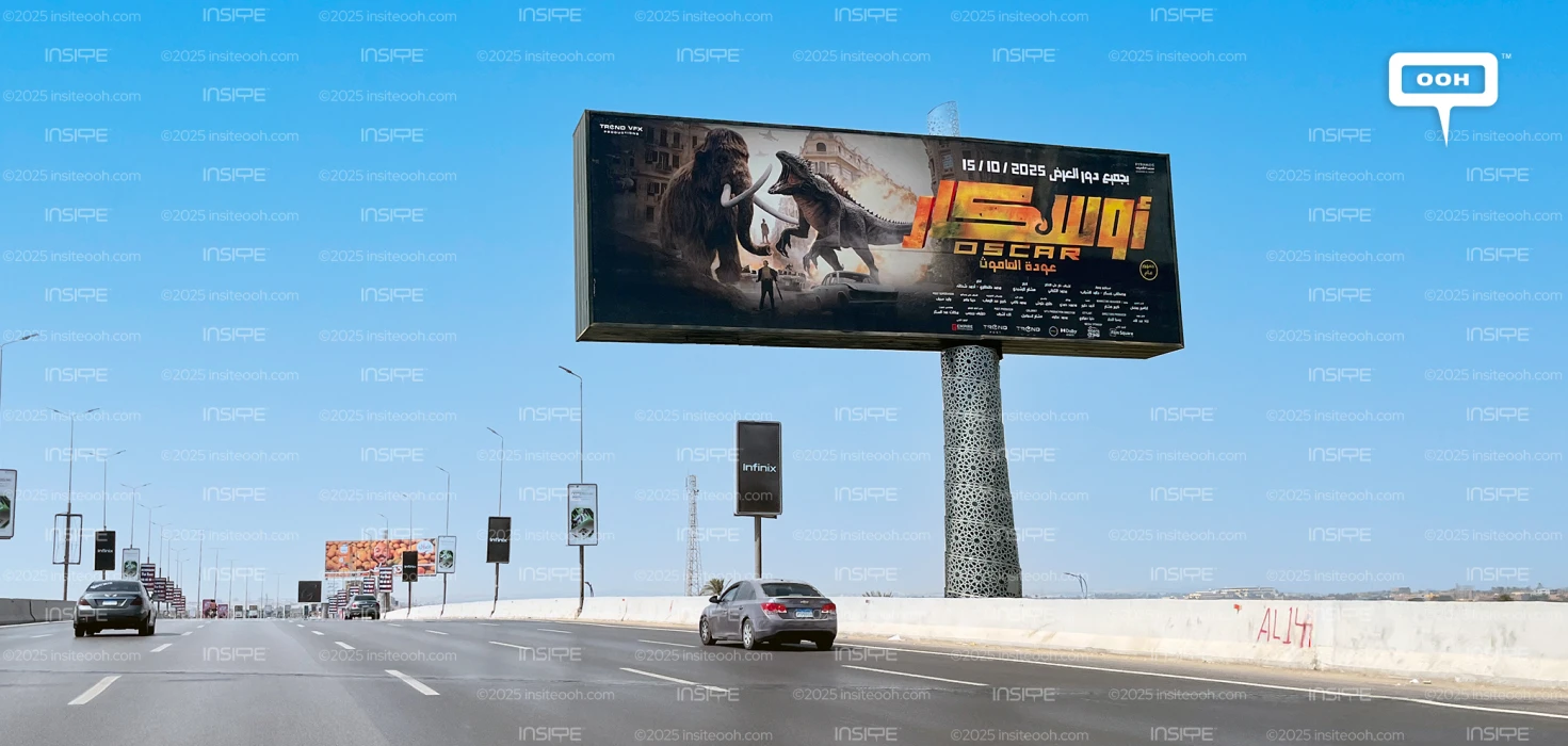 Sci-Fi Action Movie Oscar Lands on Cairo's Billboards