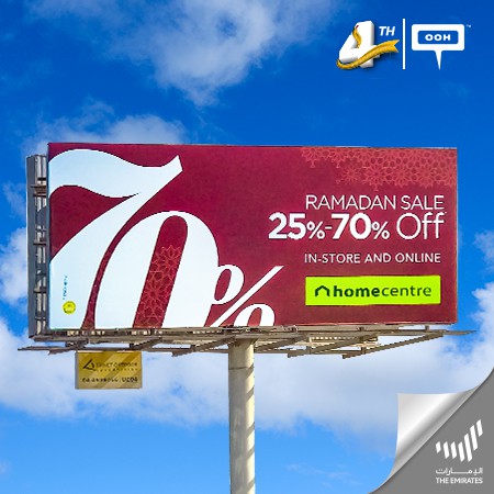 Home Centre announces big discounts for Ramadan on UAE's billboards