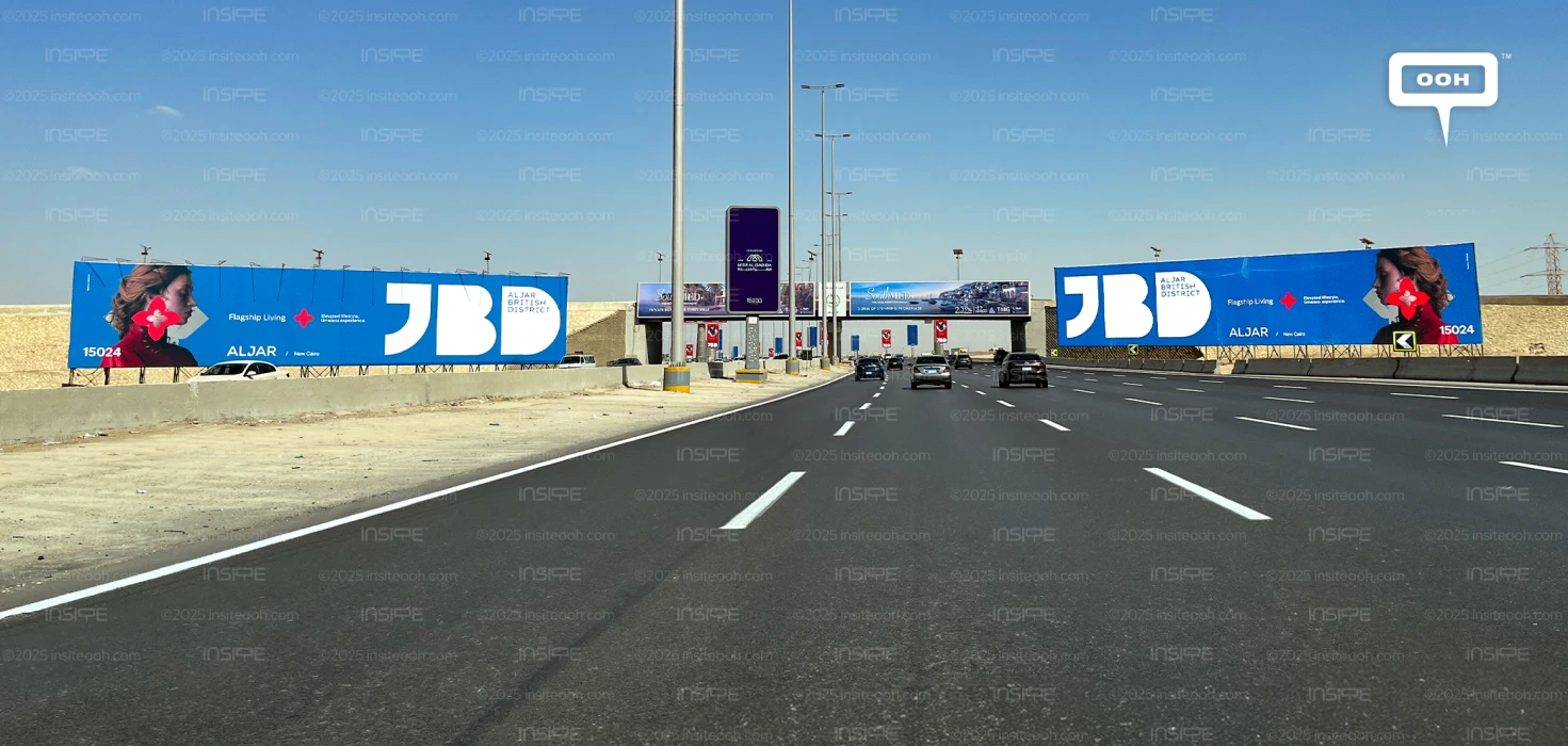 From Art to Architecture: Al Jar Development Unveils “Flagship Living” for the British District