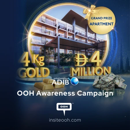 ADIB Incentive Out-Of-Home Campaign for GHINA Savings Account