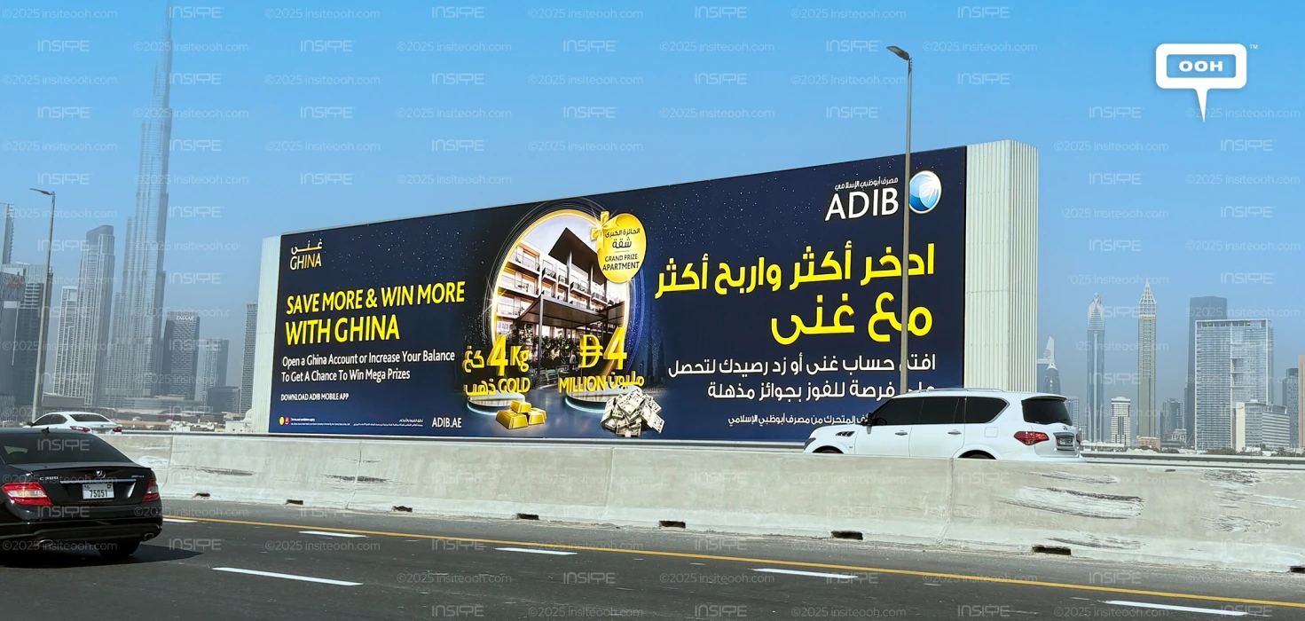 ADIB Incentive Out-Of-Home Campaign for GHINA Savings Account