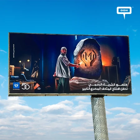 Lighting The Path to History: Mansour Celebrates the Partnership of Grand Egyptian Museum