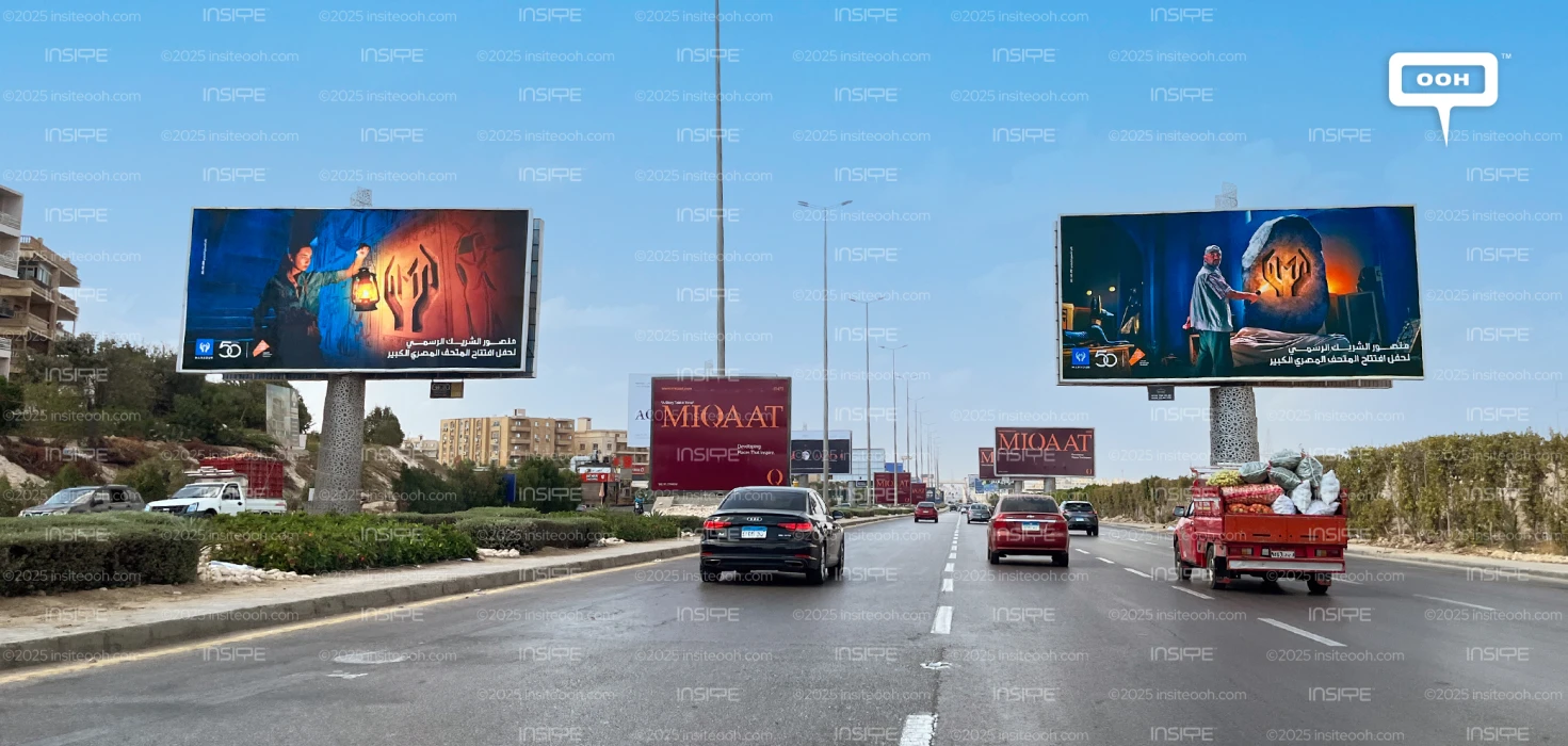 Lighting The Path to History: Mansour Celebrates the Partnership of Grand Egyptian Museum