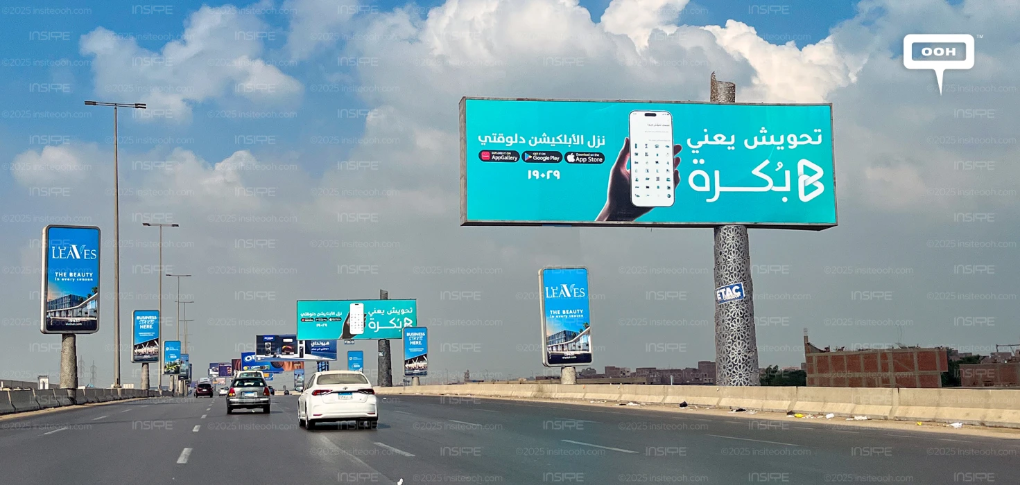 Save for Tomorrow, Save with Bokra! The New Fintech App Hits the OOH Scene