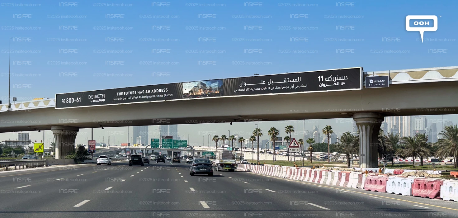 District 11 by Al Marwan Gives the Future an Address on Dubai's Billboards