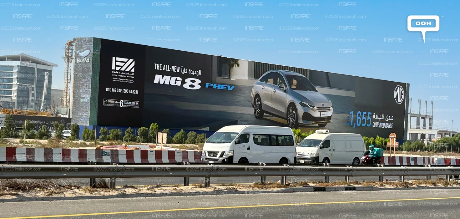 MG8 PHEV Displays Across Dubai’s Out-of-Home Visuals