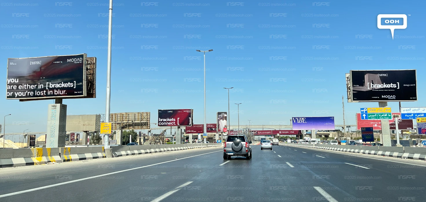 Modad Properties Puts Business and Retail Destinations Between Brackets