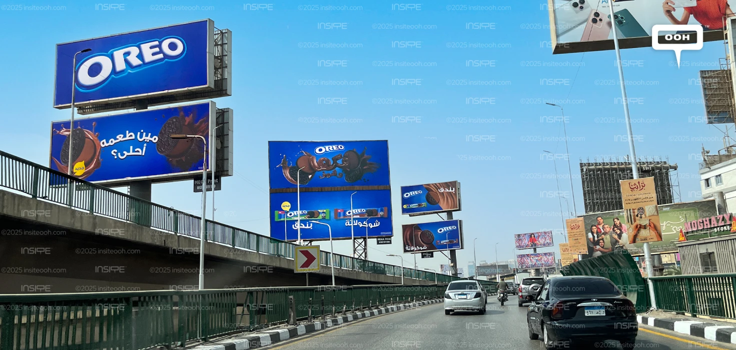 Oreo’s New Flavors Make Dipping Even More Fun on Billboards