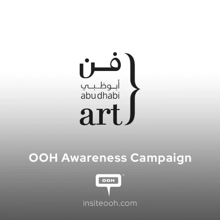 Abu Dhabi Art: A Creativity Showcase Announced on UAE’s Ad Spots