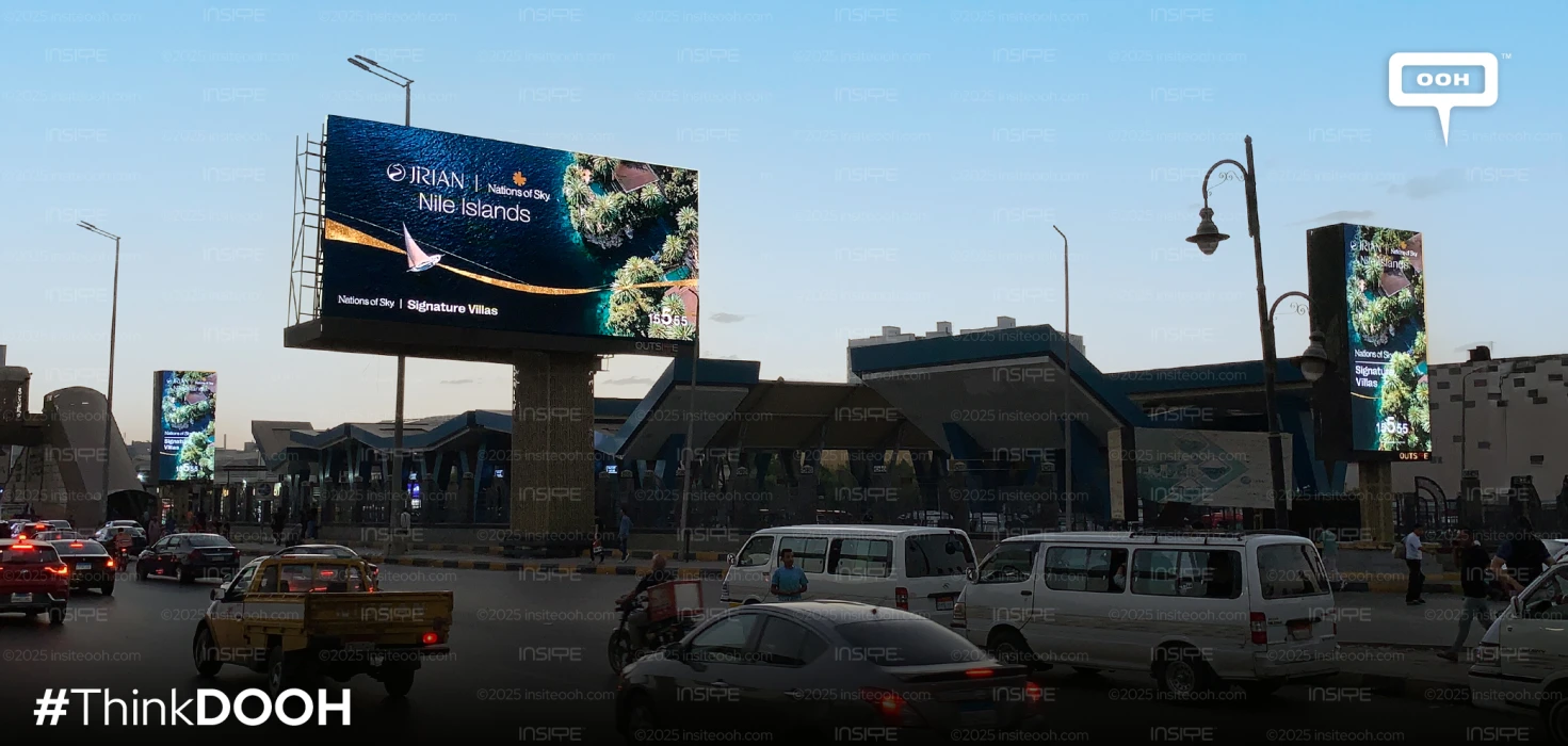 Jirian Nile Islands Launches: A Dream Come to Life on Out-of-Home Billboards