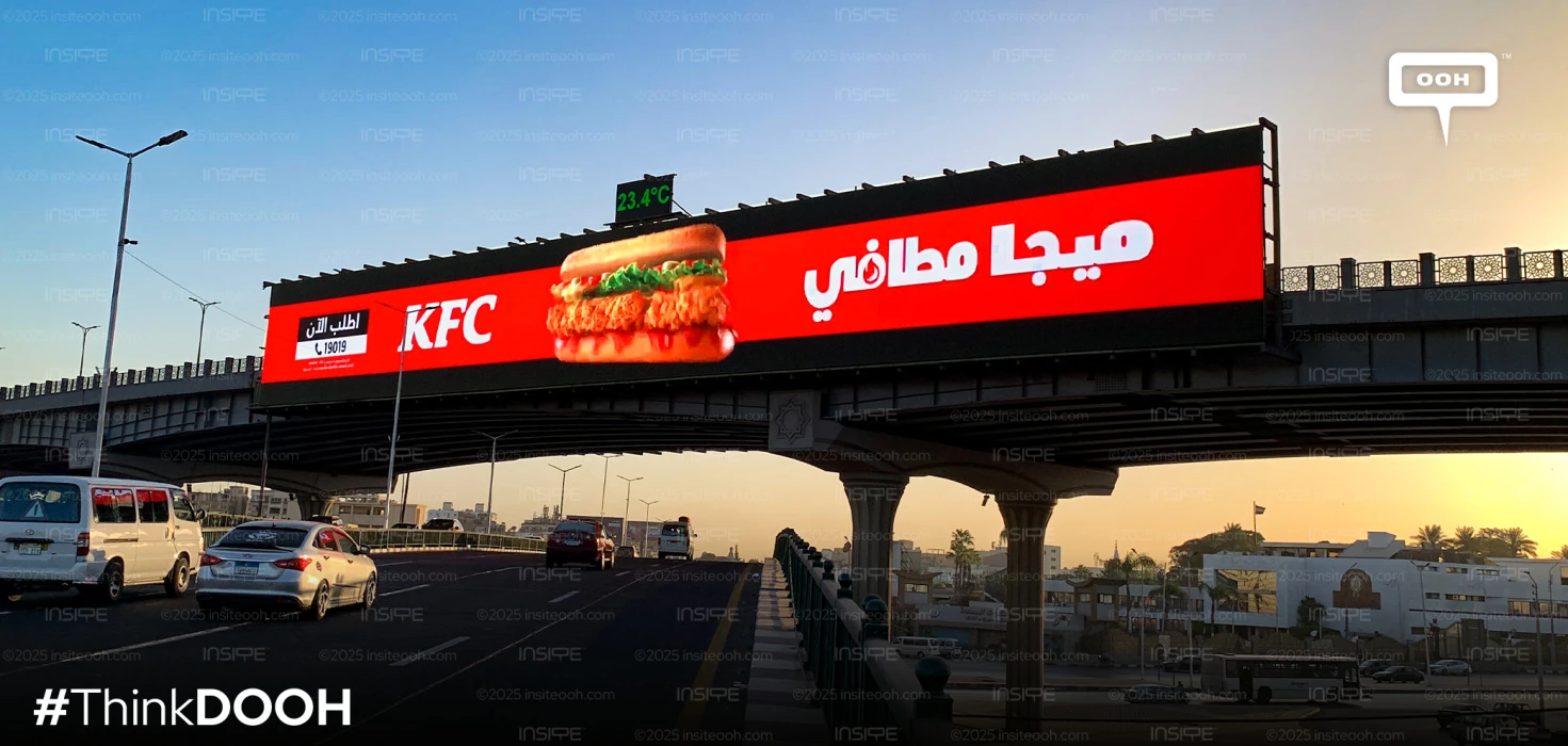 KFC Heats Up Cairo’s Streets with a Fiery Naked-Eye 3D Mega Matafy Sandwich Display