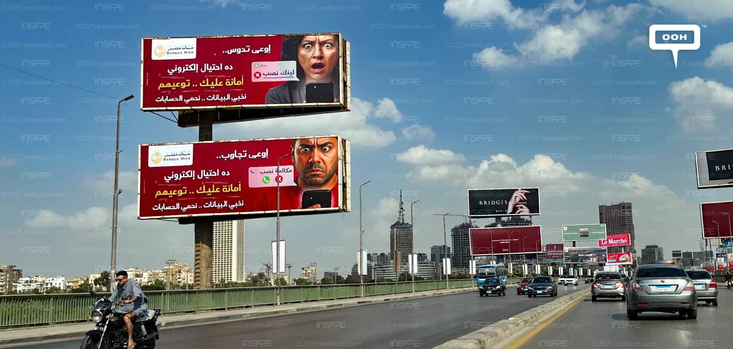 Banque Misr Raises Audience Awareness Against Phishing on Billboards