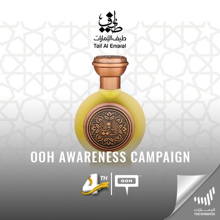 Taif Al Emarat shows up on UAE's billboards to showcase its luxury fragrances