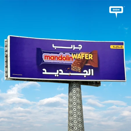 Mandolin Launches Its New Wafer Edition on Outdoor Billboards with Egyptian Star Youssef Omar