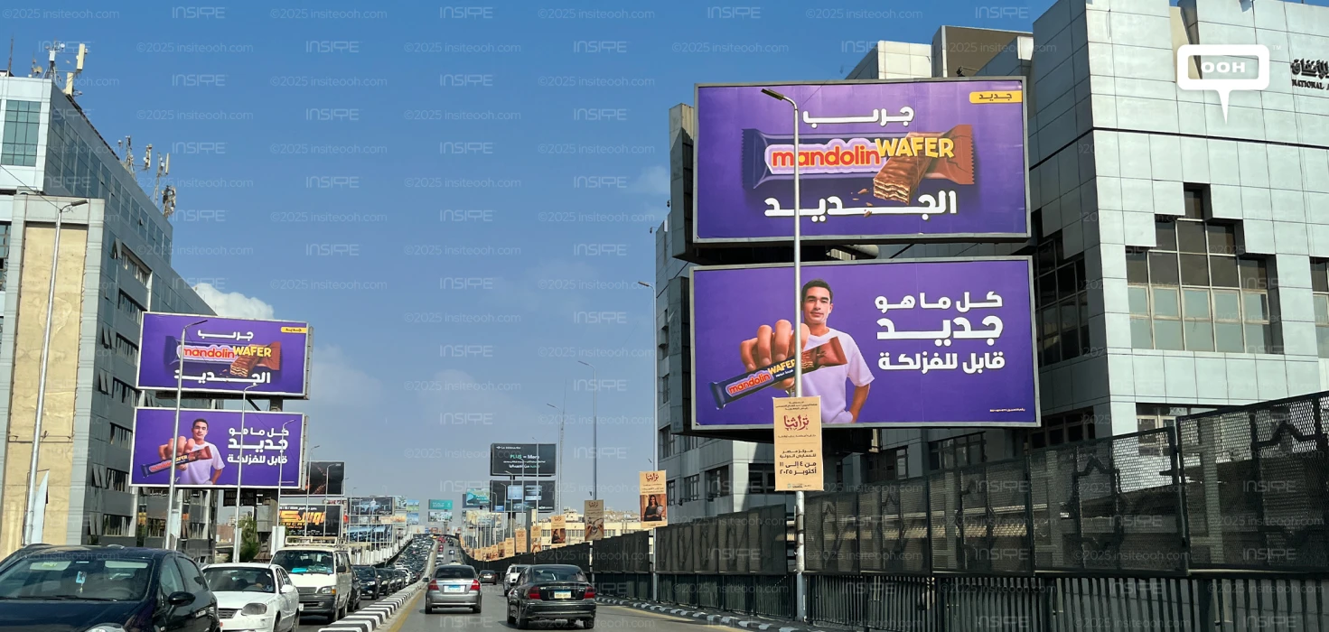 Mandolin Launches Its New Wafer Edition on Outdoor Billboards with Egyptian Star Youssef Omar