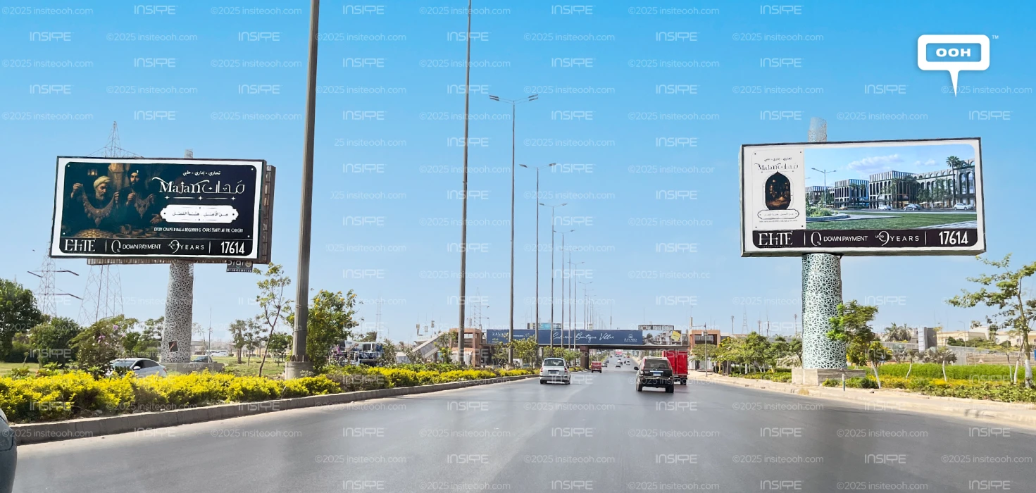 Majan Arrives! A Blend of Heritage and Future on Cairo's Billboards