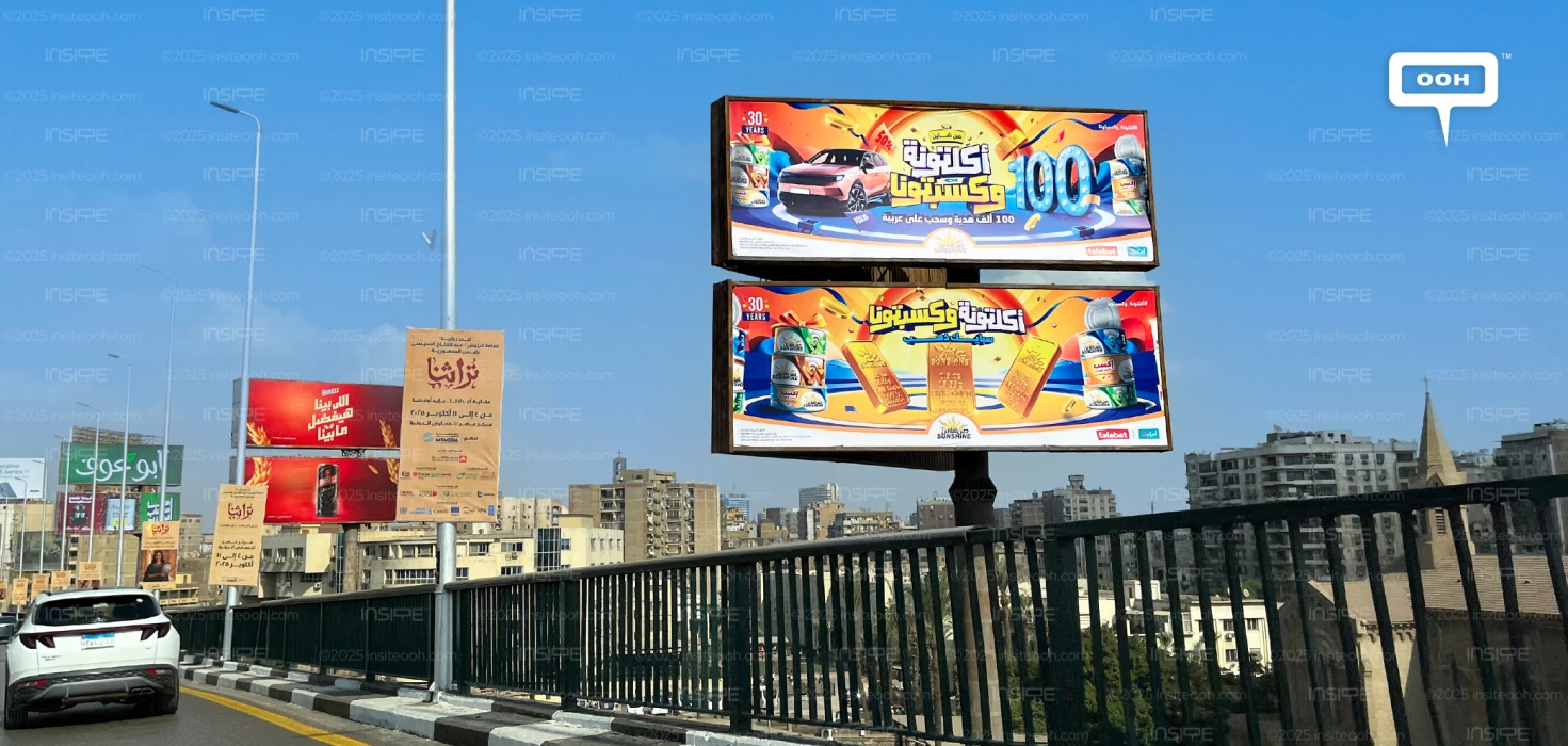 Sunshine Tuna Launches a Promotional OOH Campaign with a Chance to Win Gold