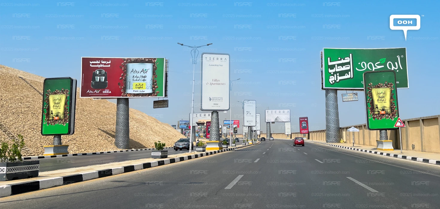 Abu Auf Serves Up Energy and Familiar Charm on Cairo’s Billboards