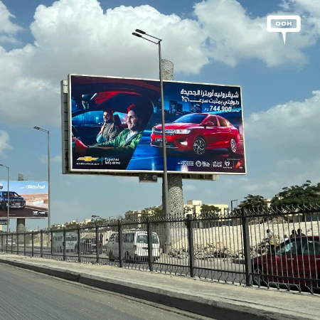 Chevrolet Optra Teams Up with Mostafa Kater & Hesham Maged for a Vibrant OOH Presence