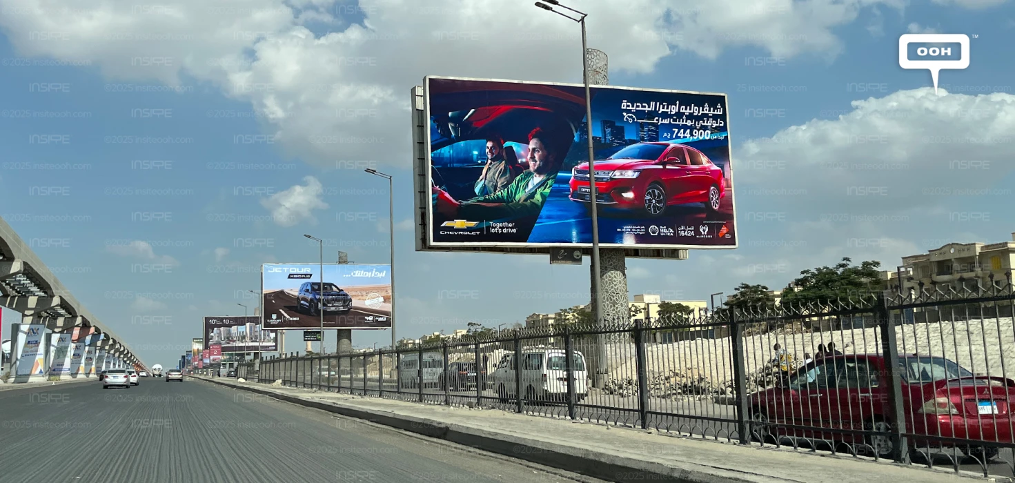 Chevrolet Optra Teams Up with Mostafa Kater & Hesham Maged for a Vibrant OOH Presence