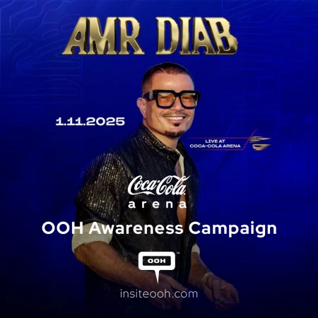 Amr Diab is Coming to Dubai! Coca-Cola Arena Welcomes the Superstar on DOOH