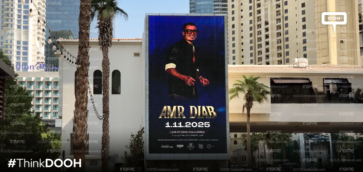 Amr Diab is Coming to Dubai! Coca-Cola Arena Welcomes the Superstar on DOOH