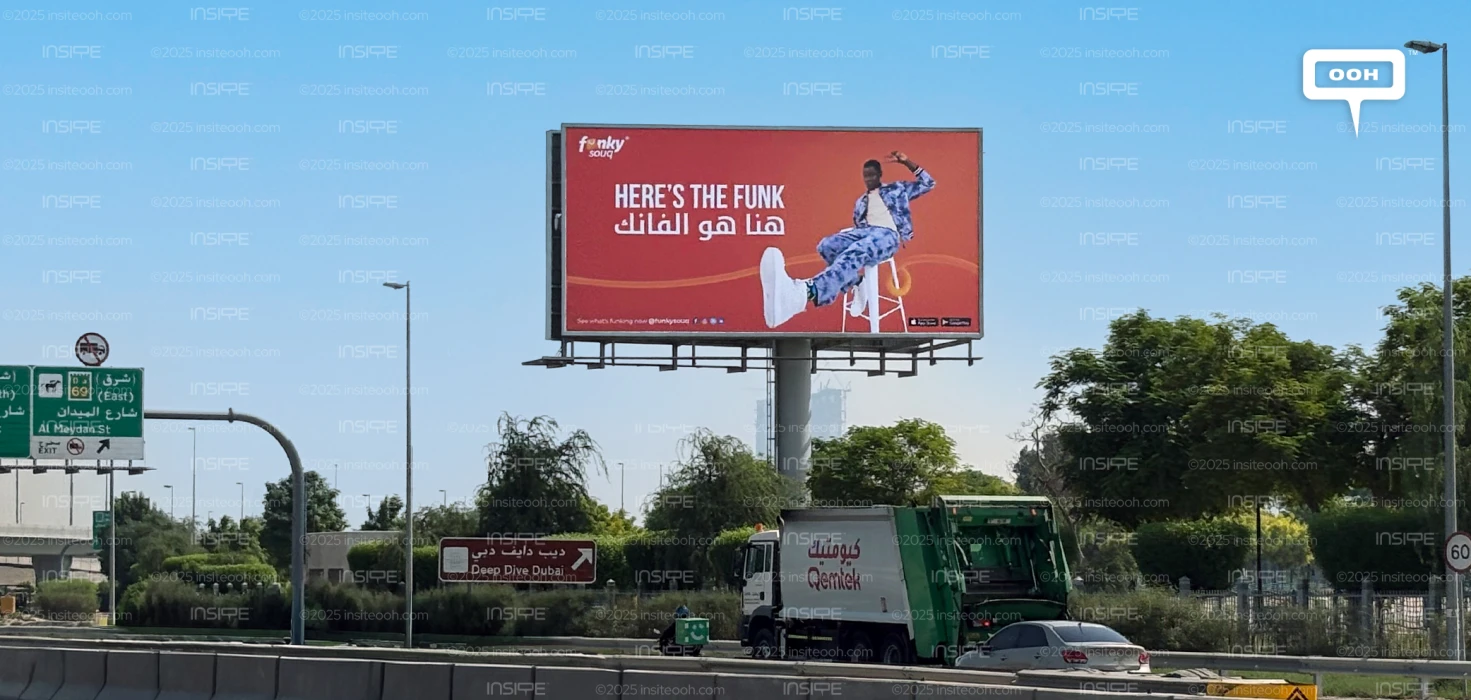 Funky Souq Brings the Groove to the UAE with “Here’s the Funk” OOH Campaign