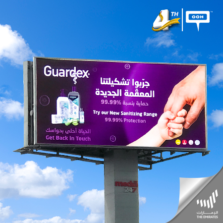 IFFCO Beauty introduces the new sanitizing range Guardex on UAE's billboards