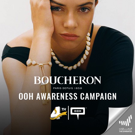 Boucheron brings back its Serpent Bohѐme collection on Dubai's billboards