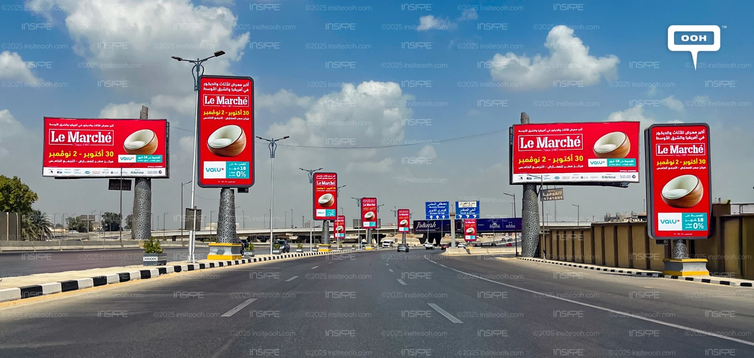 Le Marché’s New Edition Date, Extensive Advertising Campaign on Cairo Billboards