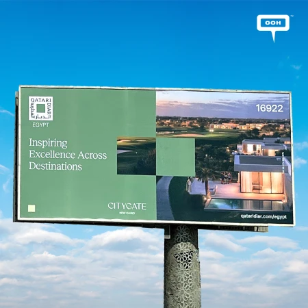 Qatari Diar Inspires Excellence Across Destinations with CityGate’s New OOH Campaign