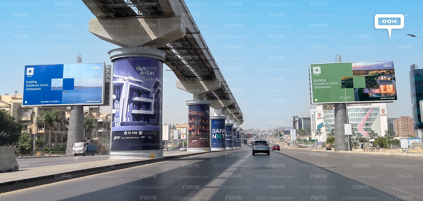 Qatari Diar Inspires Excellence Across Destinations with CityGate’s New OOH Campaign