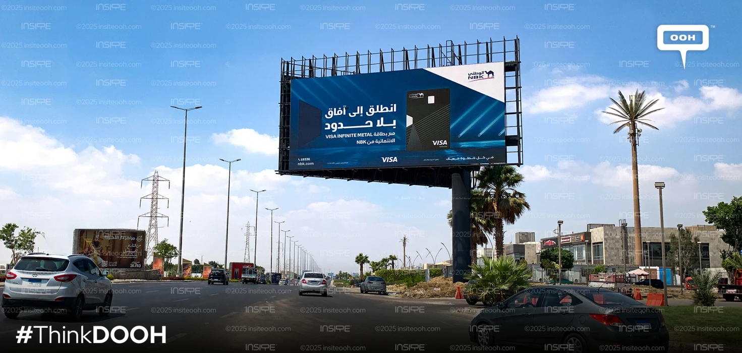 National Bank of Kuwait Returns to OOH with a Premium Digital Campaign
