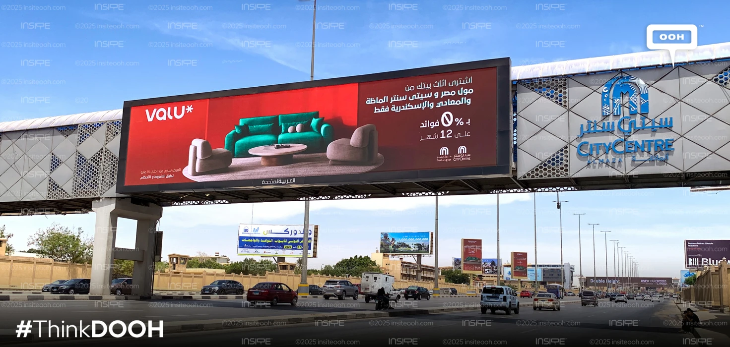 ValU Captures Attention with a DOOH Campaign with a limited, enticing offer