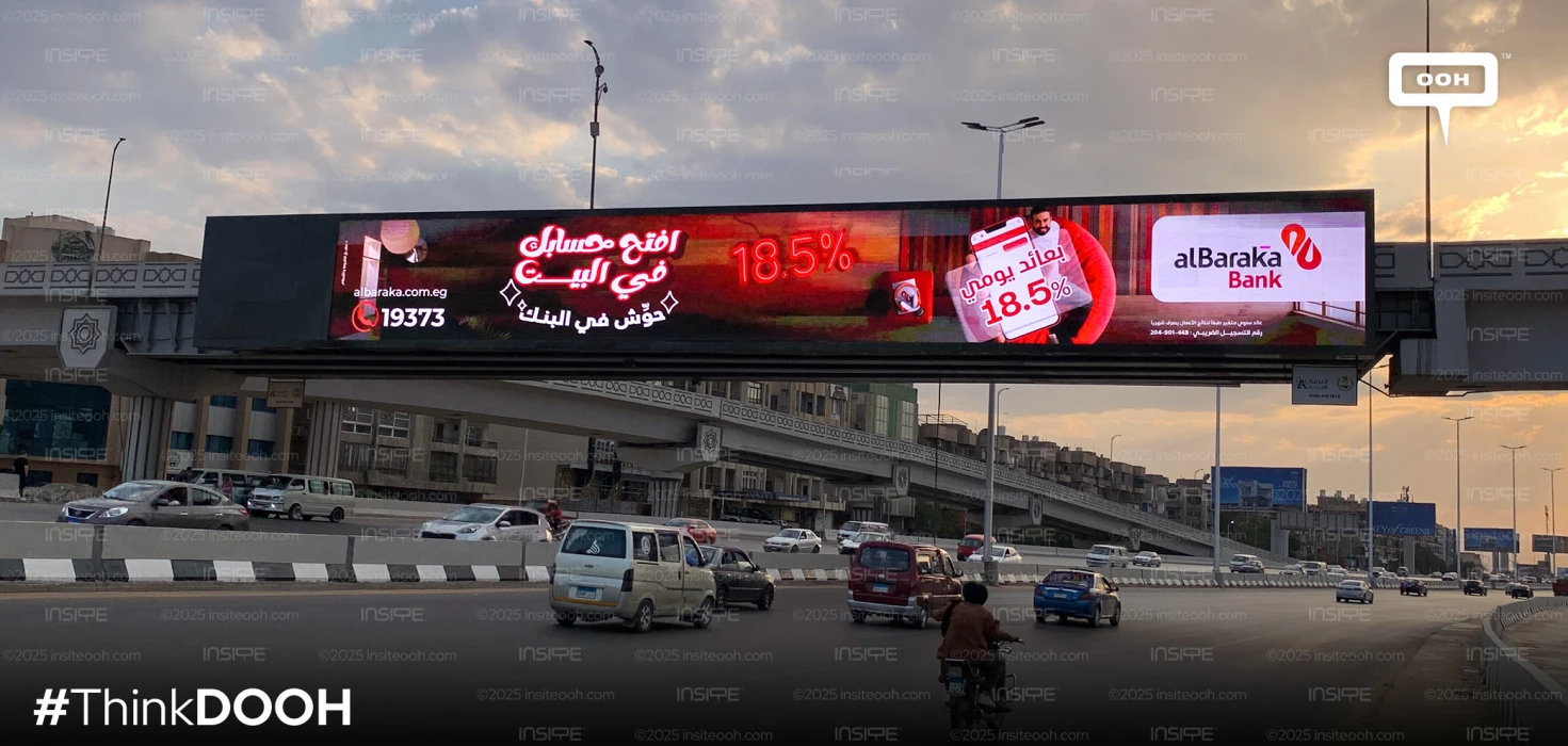 Al Baraka Bank Highlights Attractive Savings Opportunities on Cairo’s Digital Screens