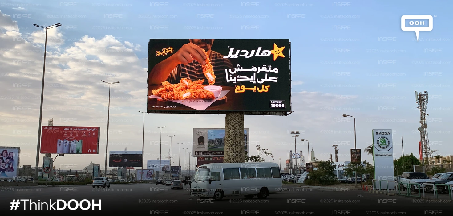 Hardee's Guarantees an In-House Crunch Every Day on DOOH