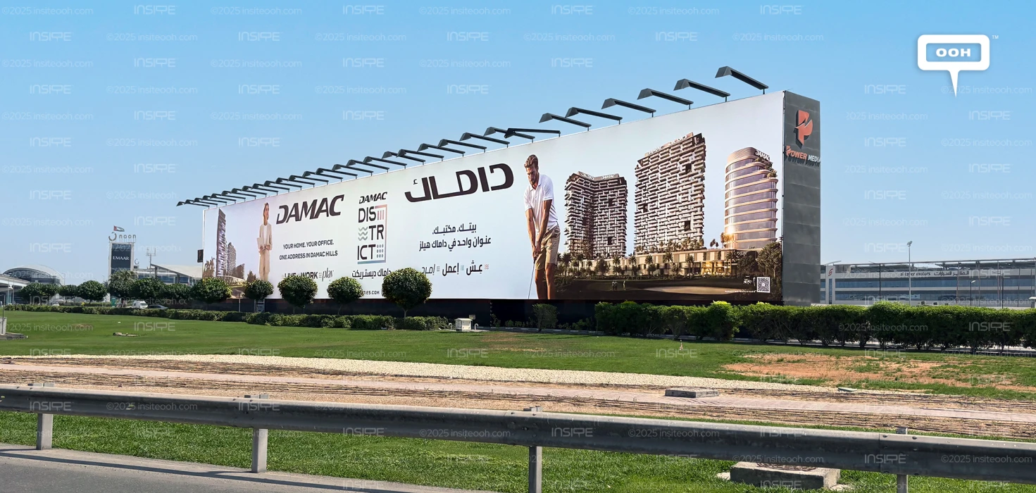 DAMAC District Defines a New Lifestyle Standard on Dubai’s Hoardings