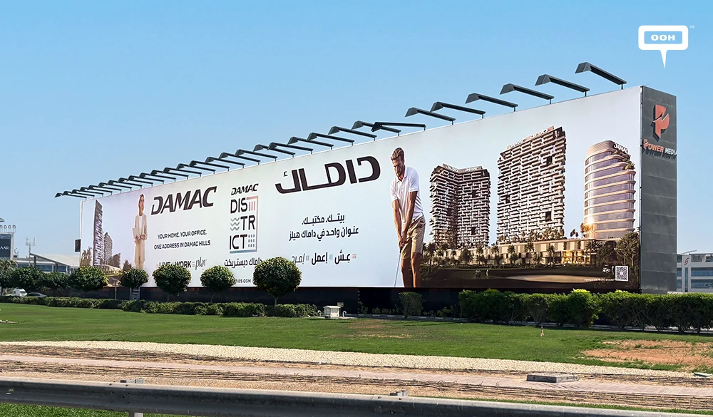 DAMAC District Defines a New Lifestyle Standard on Dubai’s Hoardings