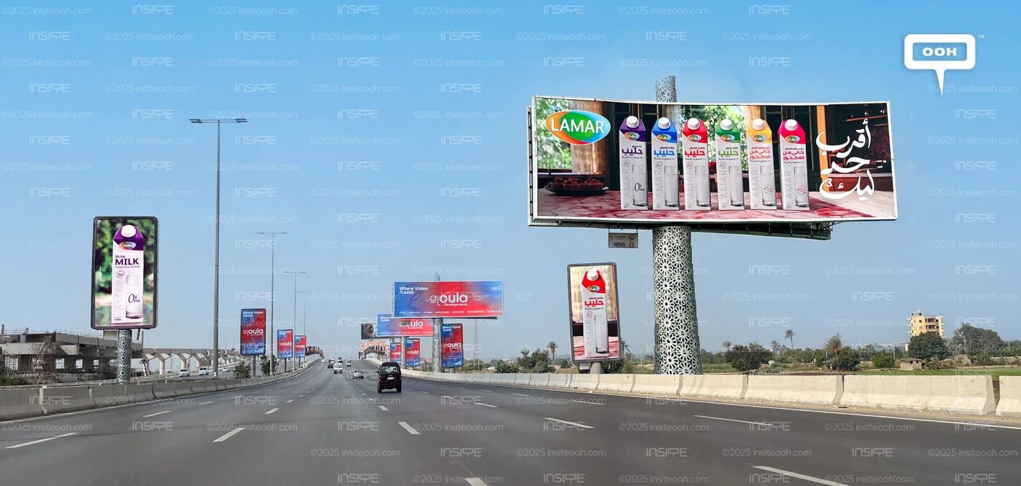 OOH Campaign: Lamar Pays Attention to Every Detail in Your Life