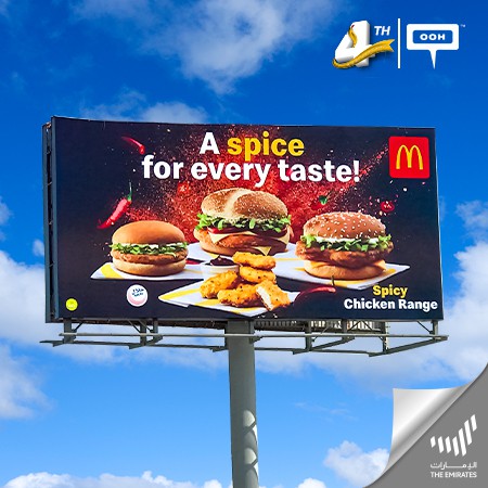 McDonald's introduces its spicy chicken range with new additions on Dubai's billboards