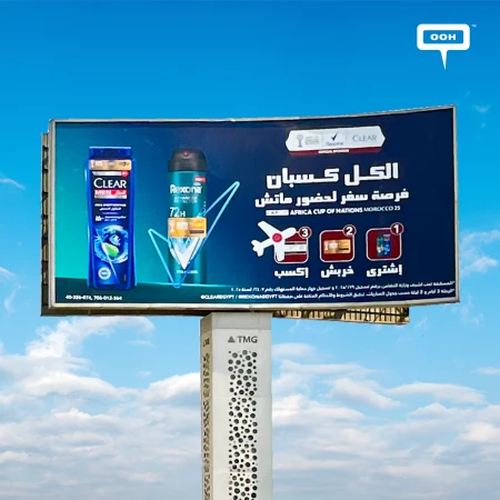 Clear Men & Rexona Kick Off a Winning Game on Cairo’s OOH