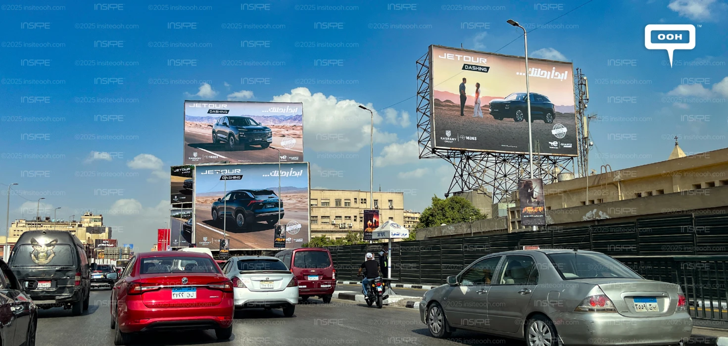Jetour Launches Massive Multi-Visual Campaign for the Dashing SUV on Cairo's Billboards