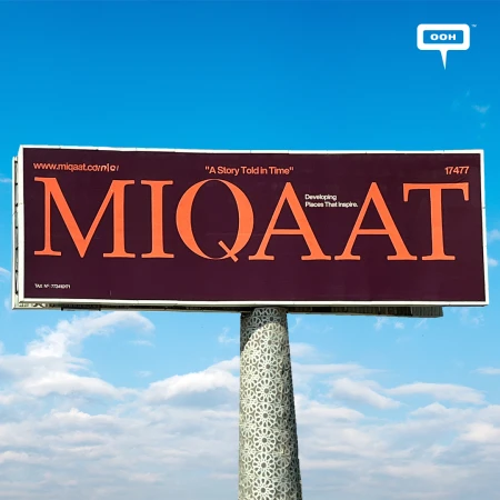MIQAAT Developments: The Next Chapter Is Being Developed via Billboards