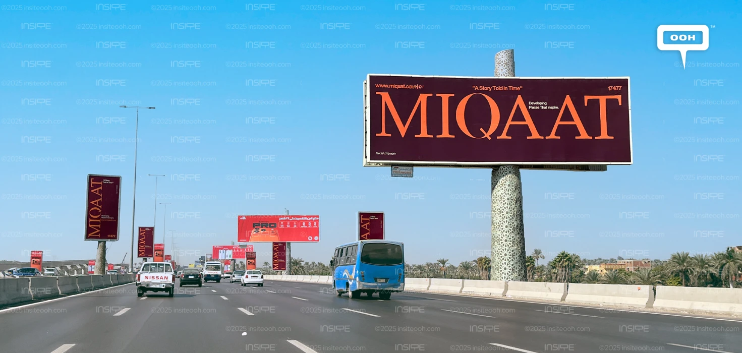 MIQAAT Developments: The Next Chapter Is Being Developed via Billboards