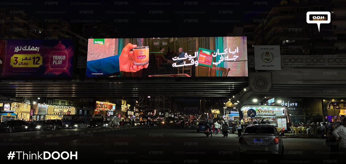 Bonjorno Cafe: Boost Awareness Through Prominent DOOH Ads