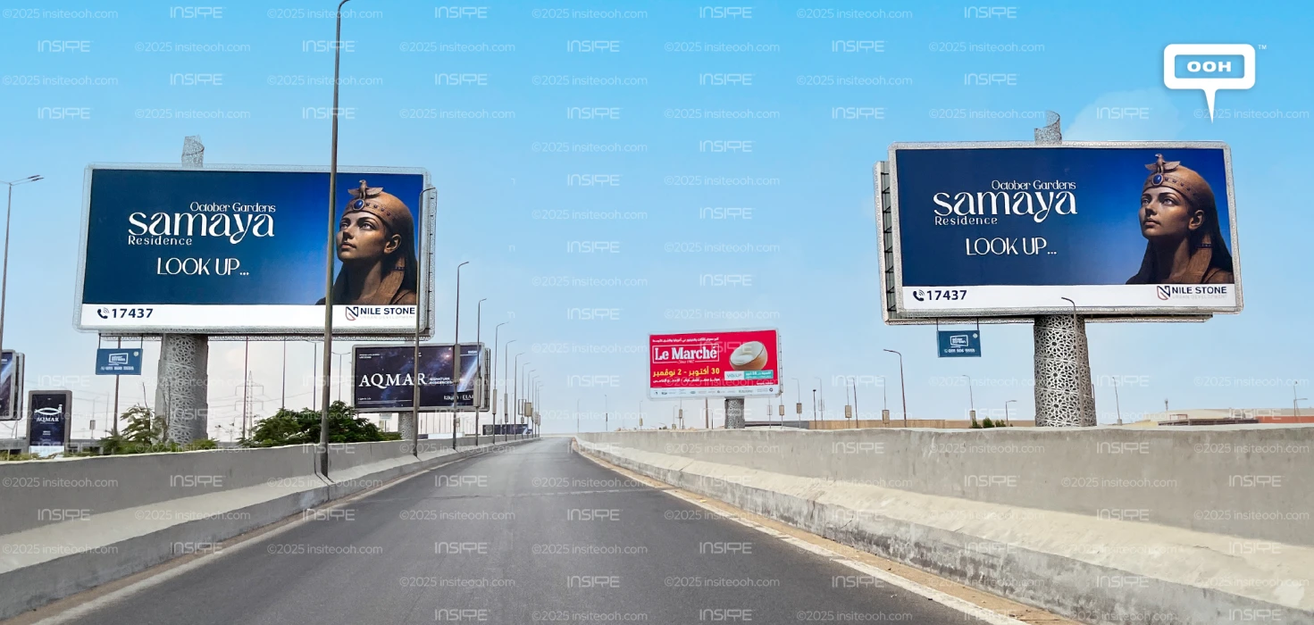 Samaya Residence Hits Cairo's Billboards with Its First-Ever Campaign.