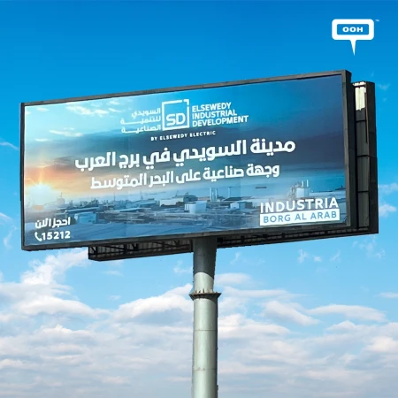 OOH Brilliance: Elsewedy Industrial Development Continues Its Mission to Build Egypt’s Next Industrial Powerhouse